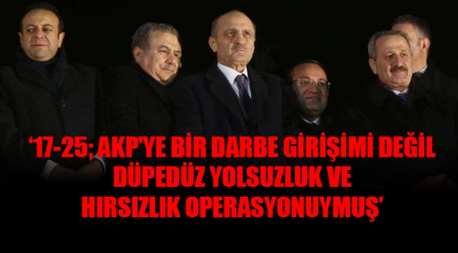 Erdoğan Bayraktar 17-25 Aralık tapelerini kabul etti, CHPden peş peşe tepkiler geldi