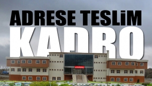 AKPli belediye başkanının akrabasına üniversitede özel kadro ilanı