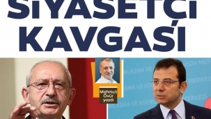 CHPDE YENİ NESİL SİYASETÇİ KAVGASI !